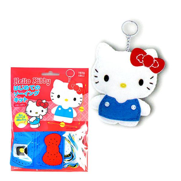 はじめてのソーイングキット サンリオ ハローキティ フェスティバルプラザ 通販 Paypayモール