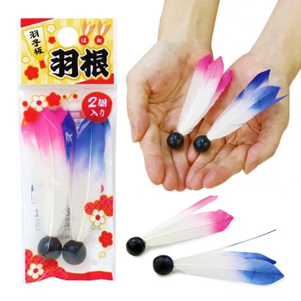 【関連】景品 子供 景品セット おもちゃ 玩具 子供会 夏祭り 問屋 イベント 販促 ゲーム 屋台 文化祭 外遊び 羽子板 羽根つき 羽根 スポーツ玩具 日本 お土産 おもちゃ オモチャ 玩具 昔 懐かしい お正月 正月遊び 子供会 景品 ...