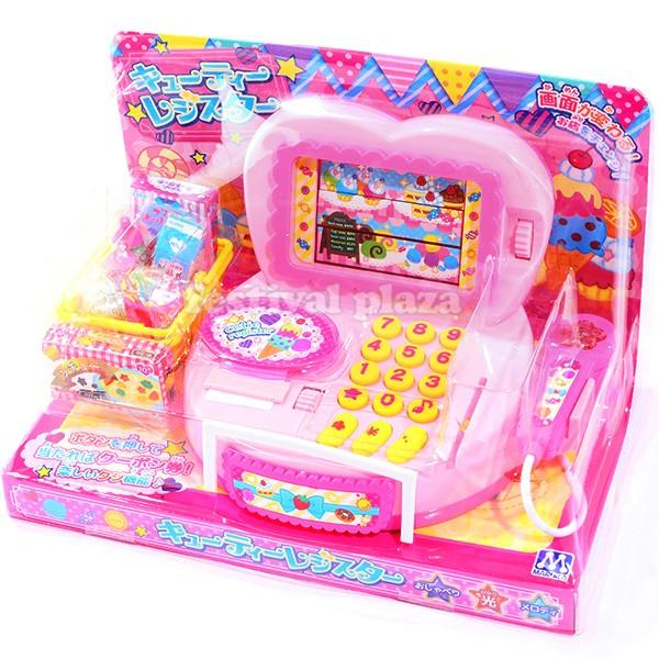 L[eB[WX^[ ii  Ղ   ii ≮ Ղ q  Ղ pi  Cxg