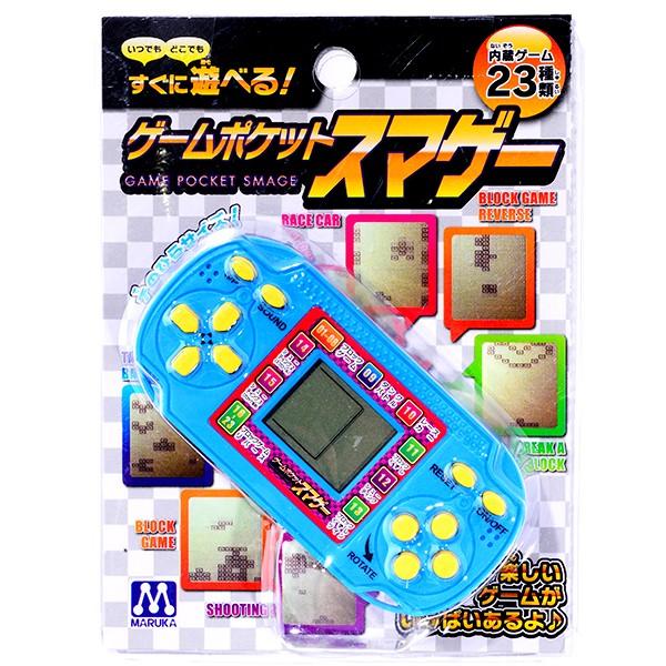 ゲームポケット スマゲー 景品 おもちゃ 子ども会 228 18b16 フェスティバルプラザ 通販 Paypayモール