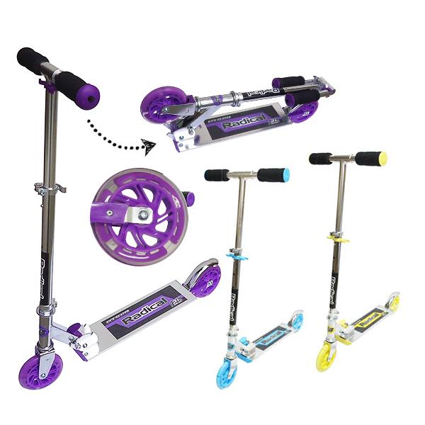 【関連】景品 子供 景品セット おもちゃ 玩具 子供会 夏祭り 問屋 イベント 販促 ゲーム 屋台 文化祭 子供会 景品 人気 子供 お祭り イベント パーティー くじ引き 福引き 輪投げ 射的 おもちゃ オモチャ キックボード 子供 キッ...