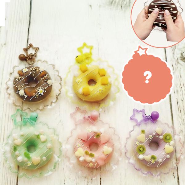 ハッピーラビット スイートドーナツ 景品 おもちゃ お祭り 縁日 問屋