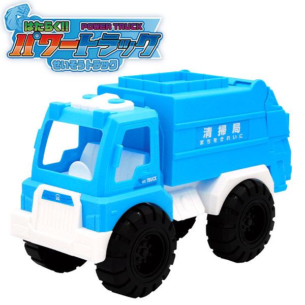 新生パワートラック3台セット 株式会社塚腰運送｜車両一覧