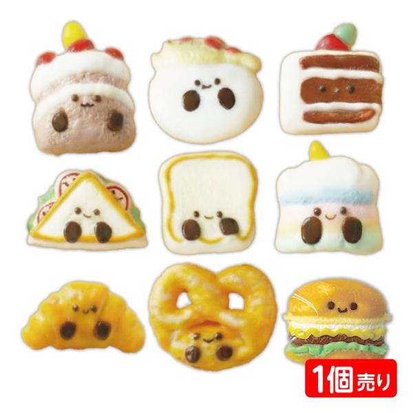 スイーツ型おもちゃ 5個セット とろりん スイーツ ミニ スクイーズ 1個売り 景品 おもちゃ お祭り