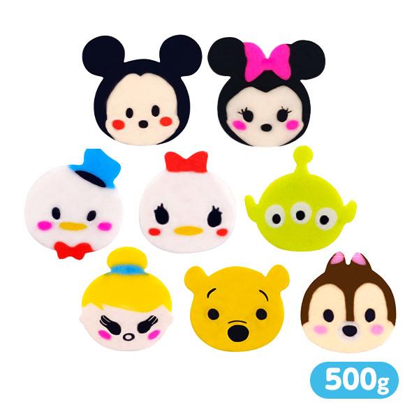 ディズニー かわいい消しゴム 約500g 景品 おもちゃ お祭り 縁日 縁日 景品 問屋 お祭り 子供 おもちゃ 祭り 縁日用品 屋台 イベント