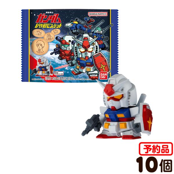 こちらの商品は予約商品となります。予約商品は、その他の商品と一緒にご注文できません。食玩は、おもちゃとお菓子が一緒に楽しめる人気アイテムです。コレクション性の高いミニチュアやフィギュア、シールやカードなど、キャラクターグッズが充実しており、...