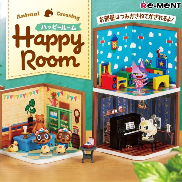リーメント どうぶつの森 Happy Room 6個装入 キャラクター