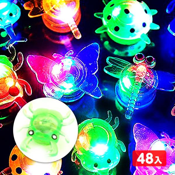 柄箱 ピカピカすくい森の生物 48入 不良返品不可 光るおもちゃ 景品 子ども会 2 15 0514 お祭り 縁日すくい スーパーボール すくい Buyee Buyee Japanischer Proxy Service Kaufen Sie Aus Japan