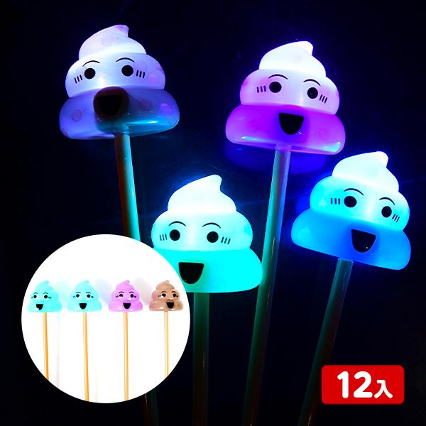 【関連】光る 光るおもちゃ おもちゃ 玩具 縁日 夏祭り 学園祭 イベント ライブ 光るおもちゃ 光る おもちゃ 子供会 光る お祭り くじ引き おもちゃ 子供 屋台 問屋 縁日 幼稚園 夏祭り 景品【フェスティバルプラザ】