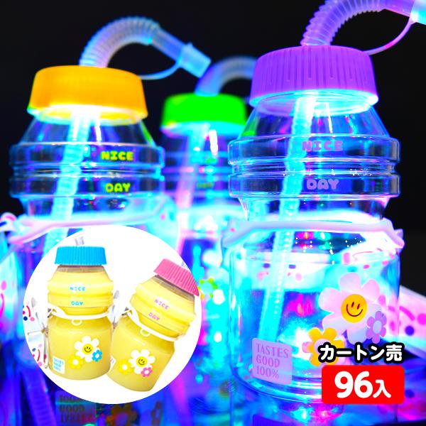 光るドリンクボトル ヤクルトまとめ売り 95個＋オマケ2個 お祭り