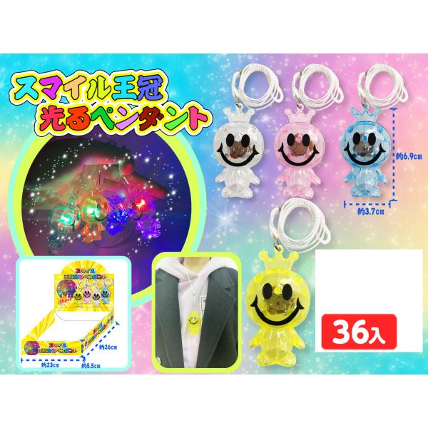 festival-plaza_hkr-499050-0421