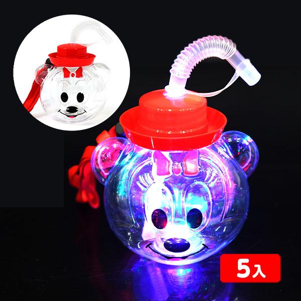 5個セット 光る ミニー フェイスボトル 約420ml 光るおもちゃ 景品