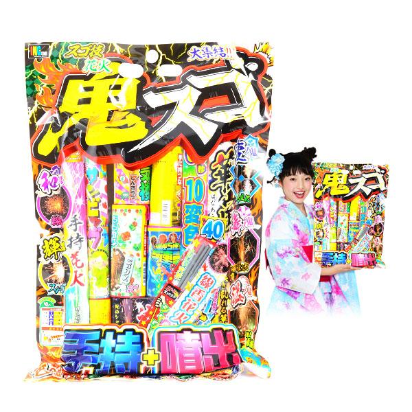 【関連】花火 hanabi 子供会 キャンプ イベント 販促 問屋 夏祭り 海 海水浴 花火 花火セット キャンプ アウトドア イベント パーティー まとめ買い 大量 縁日 景品 問屋 夏祭り 祭り お祭り 子供会 自治会 海 海水浴 人気...