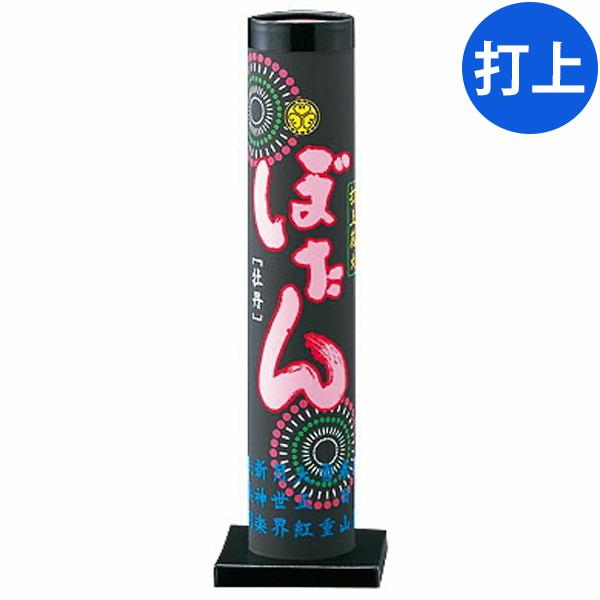 ڂ ŏԉ ŏグԉ łグԉ  Es  ii ≮ Ղ q  Ղ pi  Cxg