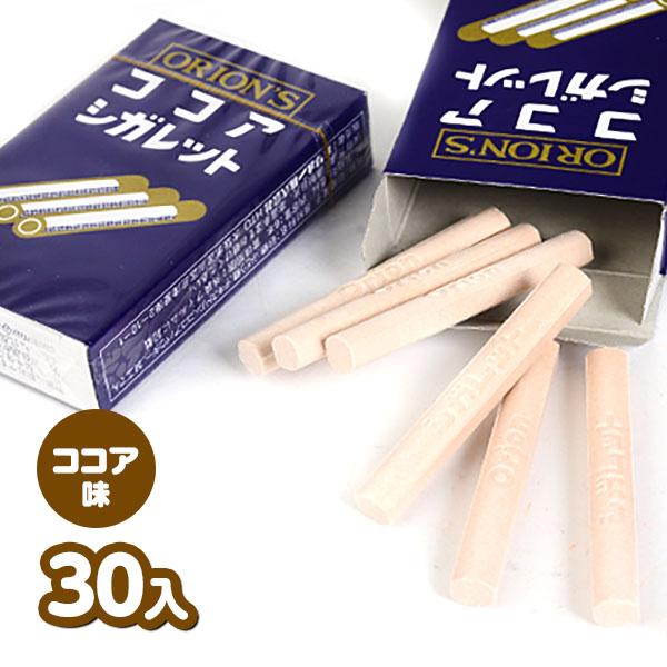 オリオン（ORION） ココアシガレット 30個装入 駄菓子 お菓子 おかし