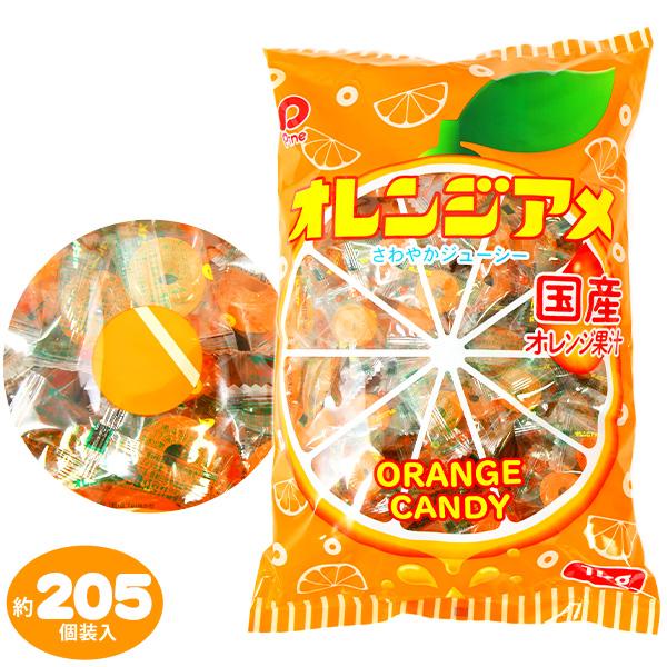 オレキン80g2個100g120gレインボーB80g100g計6個　専用出品 オーストラリア産 甘さギュッとオレンジ 1パック トップバリュ Green