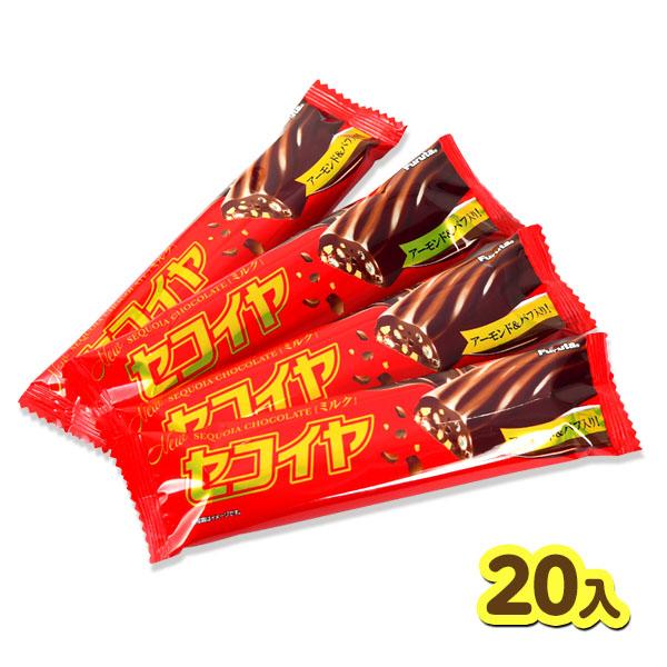 フルタ セコイヤチョコレート ミルク 20個装入 駄菓子 お菓子 おかし