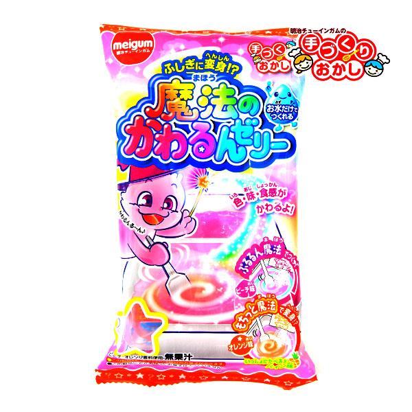 明治チューイング 魔法のかわるんゼリー 駄菓子 お菓子 おかし 縁日