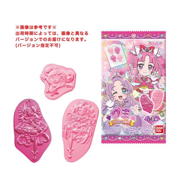 お菓子や駄菓子は、大人数イベントやパーティーなどの配布用人気アイテムに便利。おやつやおつまみとして楽しめるだけでなく、景品やおまけ、詰め合わせ用プレゼントとしても最適です。個装や個包装、小袋タイプで配布しやすく、子供会や子ども会、保育園、幼...