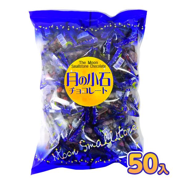 お菓子や駄菓子は、大人数イベントやパーティーなどの配布用人気アイテムに便利。おやつやおつまみとして楽しめるだけでなく、景品やおまけ、詰め合わせ用プレゼントとしても最適です。個装や個包装、小袋タイプで配布しやすく、子供会や子ども会、保育園、幼...