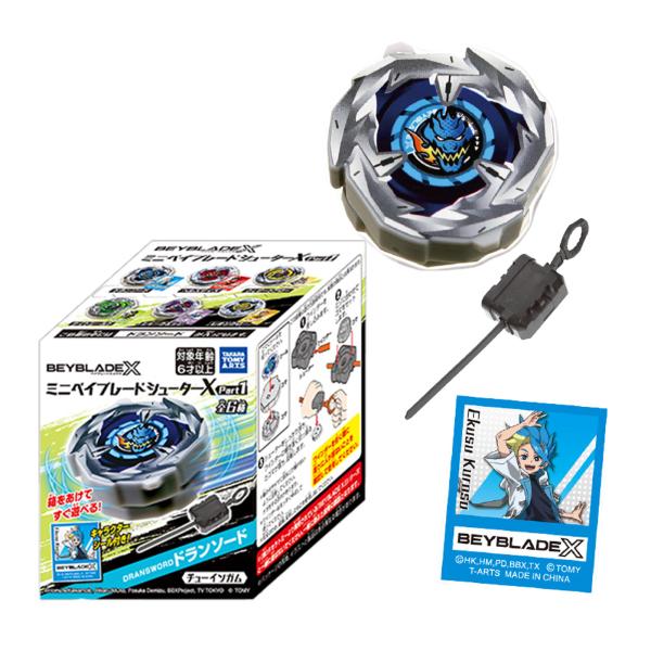 お菓子や駄菓子は、大人数イベントやパーティーなどの配布用人気アイテムに便利。おやつやおつまみとして楽しめるだけでなく、景品やおまけ、詰め合わせ用プレゼントとしても最適です。個装や個包装、小袋タイプで配布しやすく、子供会や子ども会、保育園、幼...