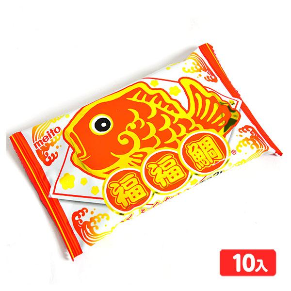 メイトー ふくふくたい 10個装入 駄菓子 お菓子 おかし 縁日 景品 問屋 お祭り 子供 おもちゃ 祭り 縁日用品 屋台 イベント