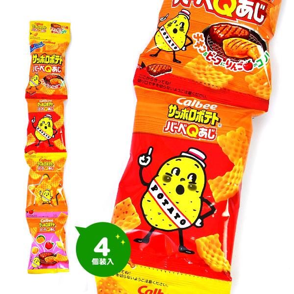 お菓子や駄菓子は、大人数イベントやパーティーなどの配布用人気アイテムに便利。おやつやおつまみとして楽しめるだけでなく、景品やおまけ、詰め合わせ用プレゼントとしても最適です。個装や個包装、小袋タイプで配布しやすく、子供会や子ども会、保育園、幼...