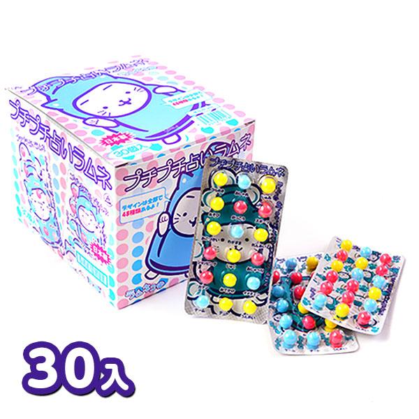 【関連】駄菓子 だがし 問屋 駄菓子屋 卸売り お菓子 詰め合わせ 子供会 景品 お祭り くじ引き 縁日 販促 配布 夏祭り 幼稚園 保育園 お菓子 おかし おやつ パーティー イベント うらない 占い ラムネ【フェスティバルプラザ】