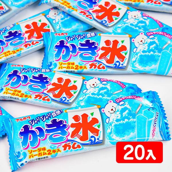 マルカワ かき氷ガム ソーダ味 20個装入 駄菓子 お菓子 おかし 縁日