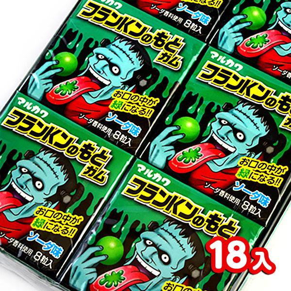 【関連】駄菓子 だがし 問屋 駄菓子屋 卸売り お菓子 詰め合わせ 子供会 景品 お祭り くじ引き 縁日 販促 配布 夏祭り 幼稚園 保育園 おかし お菓子 おやつ パーティー フランケンのもとガム ガム フランケンシュタイン 舌の色が変わ...