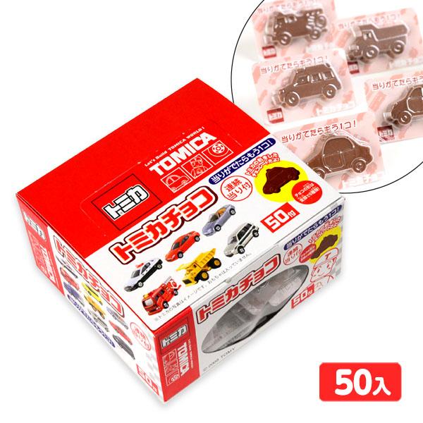 【関連】駄菓子 だがし 問屋 駄菓子屋 卸売り お菓子 詰め合わせ 子供会 景品 お祭り くじ引き 縁日 販促 配布 夏祭り 幼稚園 保育園【フェスティバルプラザ】