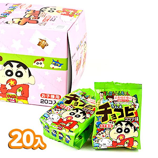 オリオン（ORION） クレヨンしんちゃん チョコビココア 20個装入