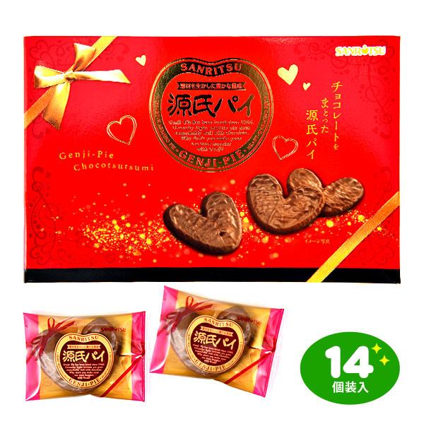 お菓子や駄菓子は、大人数イベントやパーティーなどの配布用人気アイテムに便利。おやつやおつまみとして楽しめるだけでなく、景品やおまけ、詰め合わせ用プレゼントとしても最適です。個装や個包装、小袋タイプで配布しやすく、子供会や子ども会、保育園、幼...