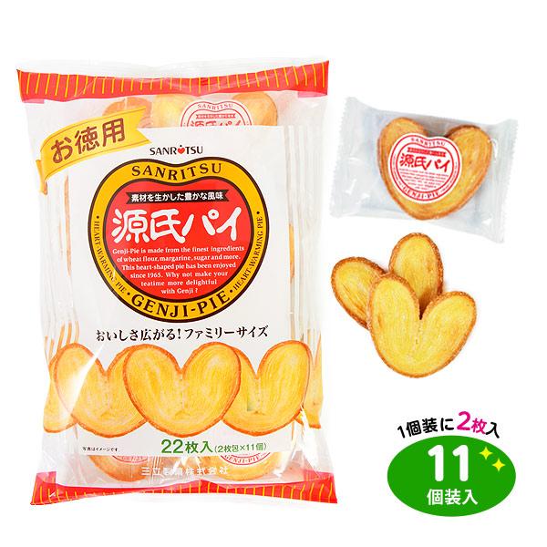 三立 お徳用 源氏パイ 11個装入 駄菓子 お菓子 おかし 縁日 景品 問屋
