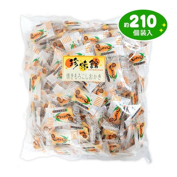 【関連】駄菓子 だがし 問屋 駄菓子屋 卸売り お菓子 詰め合わせ お菓子 おかし おやつ 配布 おつまみ 珍味 個装 個包装 業務用 人気 お祭り 縁日 イベント パーティー くじ引き 福引 景品 おかき おせんべい かきもち 焼きとうも...