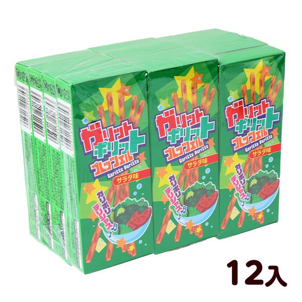 やおきん ガリットポリットプレッツェル サラダ味 12個装入 駄菓子 お