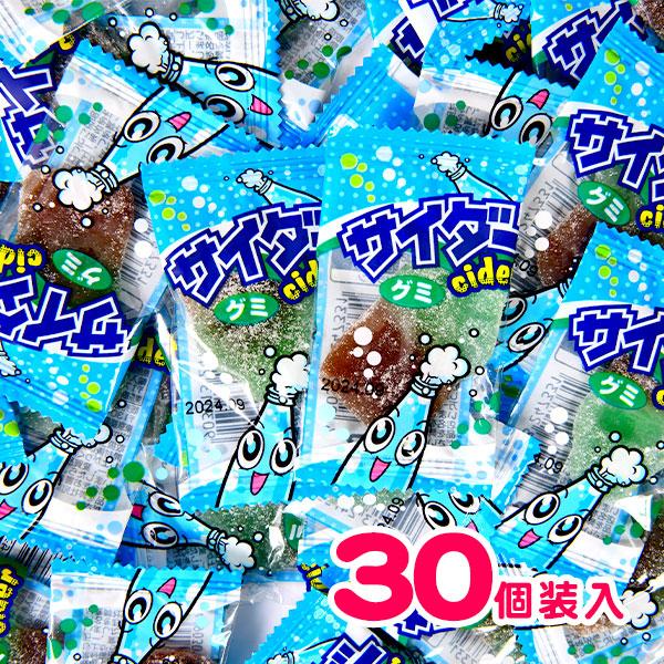 【関連】駄菓子 だがし 問屋 駄菓子屋 卸売り お菓子 詰め合わせ お菓子 おかし おやつ 子供会 景品 人気 子供 子ども こども お祭り 縁日 イベント パーティー 配布 子供会 景品 お祭り 縁日 駄菓子 問屋 ボトル ボトル型 グミ...
