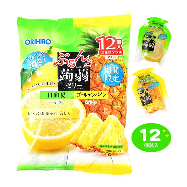 オリヒロ ぷるんと蒟蒻ゼリー 日向夏・ゴールデンパイン 12個装入