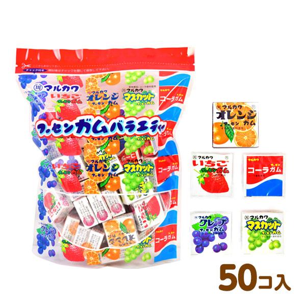 マルカワ キシリトール入り 4粒入り 24個 X だ液力 マーブルガム メール便不可 駄菓子 即納送料無料! マーブルガム マルカワ キシリトール入り 4粒入り 24個 X だ液力 マーブルガム メール便不可 駄菓子 即納送料無料! マーブルガム
