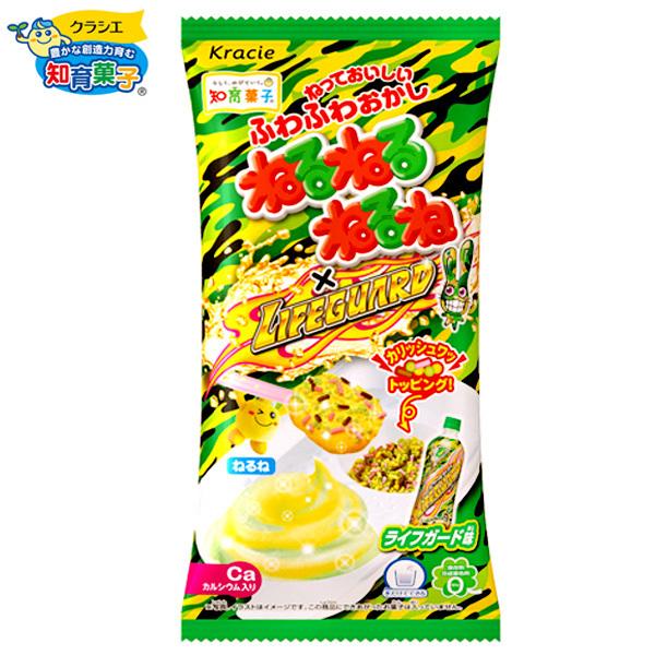 クラシエ ねるねるねるね ライフガード味 フェスティバルプラザ 通販 Paypayモール
