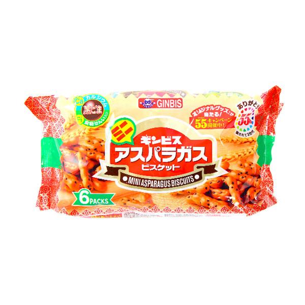アスパラガス ギンビス アスパラガスビスケット 6個装入 駄菓子 お菓子