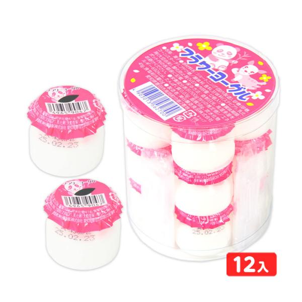 お菓子や駄菓子は、大人数イベントやパーティーなどの配布用人気アイテムに便利。おやつやおつまみとして楽しめるだけでなく、景品やおまけ、詰め合わせ用プレゼントとしても最適です。個装や個包装、小袋タイプで配布しやすく、子供会や子ども会、保育園、幼...