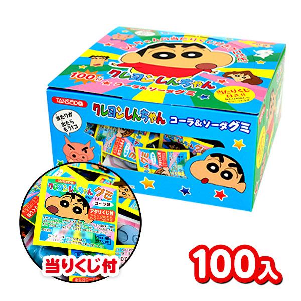 【関連】駄菓子 だがし 問屋 駄菓子屋 卸売り お菓子 詰め合わせ 子供会 景品 お祭り くじ引き 縁日 販促 配布 夏祭り 幼稚園 保育園 4990327600051【フェスティバルプラザ】