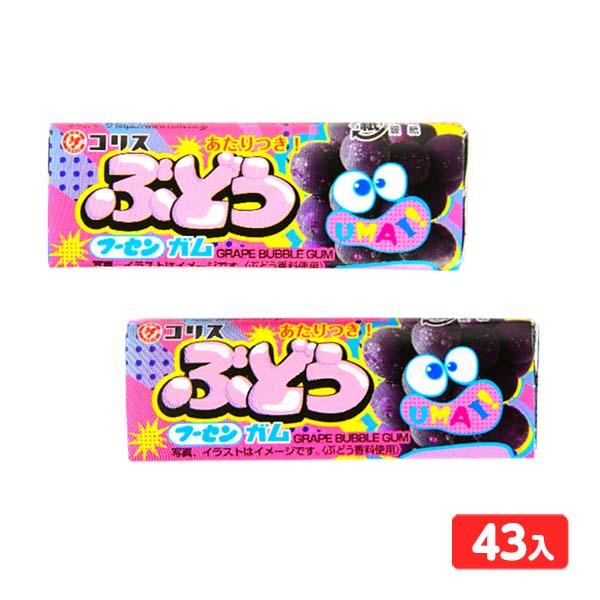 【関連】駄菓子 だがし 問屋 駄菓子屋 卸売り お菓子 詰め合わせ お菓子 おかし おやつ 駄菓子 子供会 景品 問屋 人気 子供 子ども こども お祭り 縁日 イベント パーティー 配布 個装 個包装【フェスティバルプラザ】