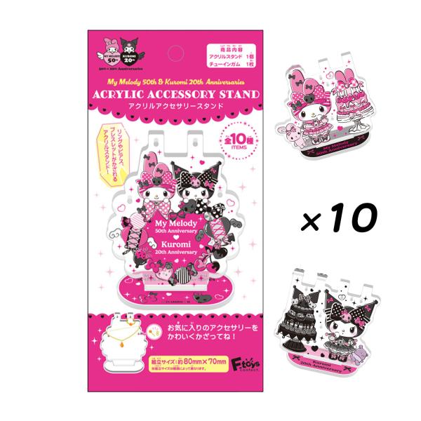 お菓子や駄菓子は、大人数イベントやパーティーなどの配布用人気アイテムに便利。おやつやおつまみとして楽しめるだけでなく、景品やおまけ、詰め合わせ用プレゼントとしても最適です。個装や個包装、小袋タイプで配布しやすく、子供会や子ども会、保育園、幼...