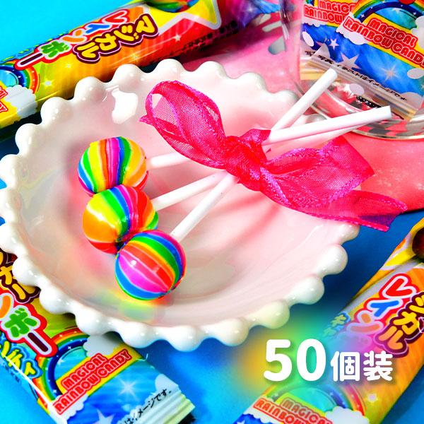 【関連】駄菓子 だがし 問屋 駄菓子屋 卸売り お菓子 詰め合わせ おかし 駄菓子 おやつ おつまみ 景品 子供会 詰め合わせ 業務用 個装 個包装 小袋 配布 ビンゴ くじ くじ引き 当てくじ クジ 射的 輪投げ 輪なげ わなげ 射的 自...