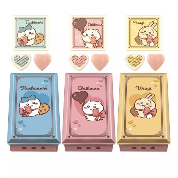 お菓子や駄菓子は、大人数イベントやパーティーなどの配布用人気アイテムに便利。おやつやおつまみとして楽しめるだけでなく、景品やおまけ、詰め合わせ用プレゼントとしても最適です。個装や個包装、小袋タイプで配布しやすく、子供会や子ども会、保育園、幼...