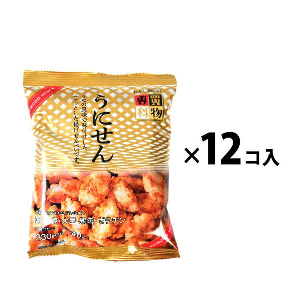買物専科 うにせん 43g 12袋入 駄菓子 お菓子 おかし 縁日 景品 問屋