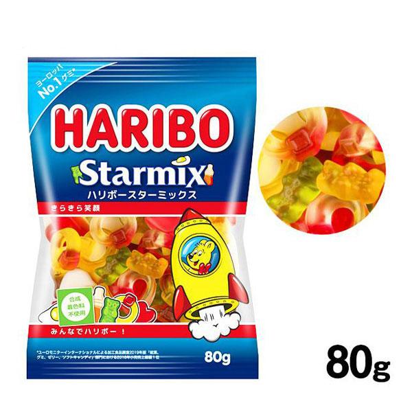 HARIBO（ハリボー） スターミックスグミ 80g 駄菓子 お菓子 おかし