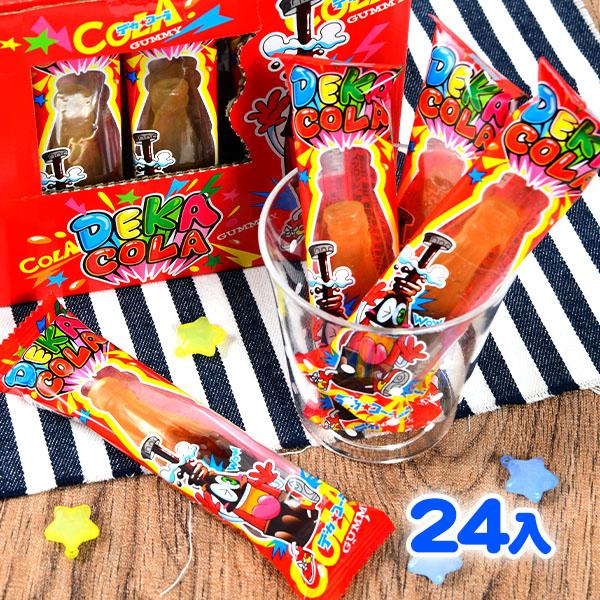 やおきん DEKA コーラグミ 24個装入 駄菓子 お菓子 おかし 縁日 景品